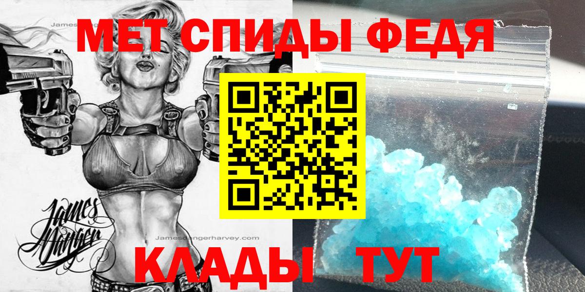 Каннабис  Вход с VPN  Осинники  ГАШИШ  Меф   ЭКСТАЗИ 