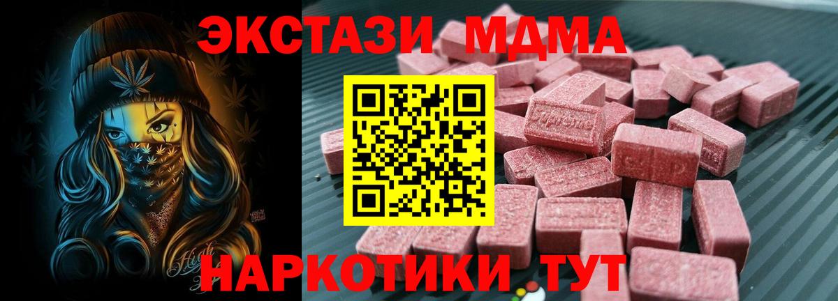 Ecstasy louis Vuitton Осинники