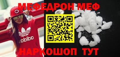 гидра Изобильный