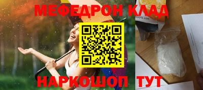 скорость Кандалакша