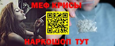 скорость Кандалакша
