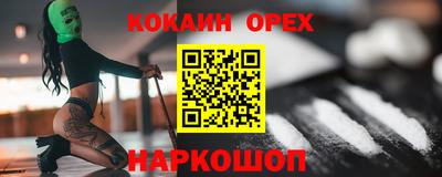 МДПВ Ипатово