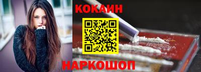 гидра Изобильный