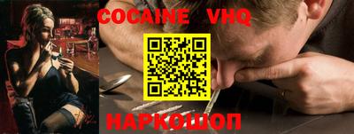 мескалин Канаш