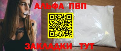 мескалин Канаш
