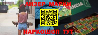 гидра Изобильный