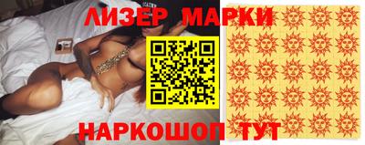 МДПВ Ипатово