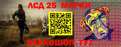 гидра Изобильный