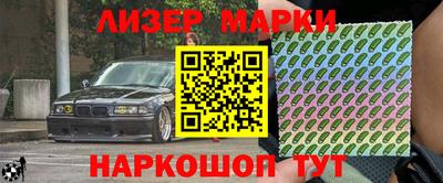МДПВ Ипатово