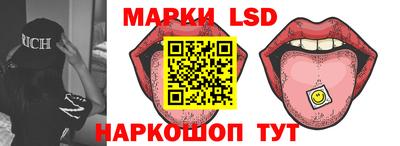 МДПВ Ипатово