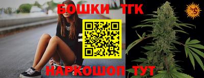скорость Кандалакша