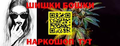 гидра Изобильный