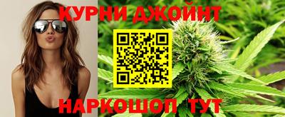 гидра Изобильный
