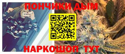 стафф Ирбит