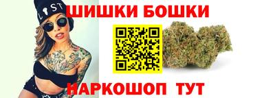 МДПВ Ипатово