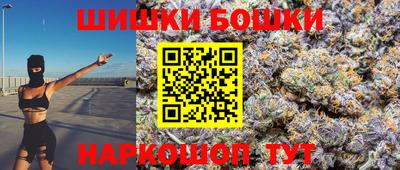 гидра Изобильный