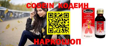 МДПВ Ипатово