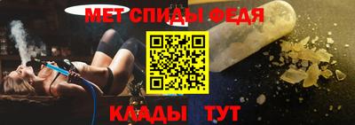 гидра Изобильный