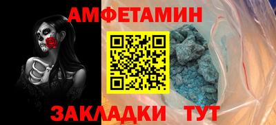 мескалин Канаш