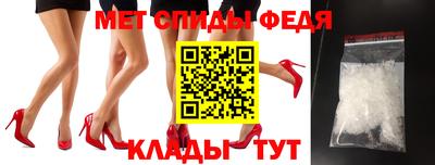 МДПВ Ипатово