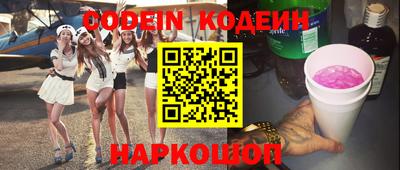 МДПВ Ипатово