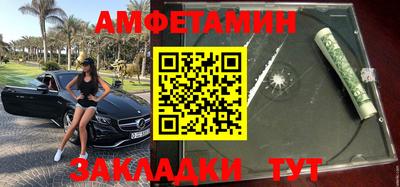 МДПВ Ипатово