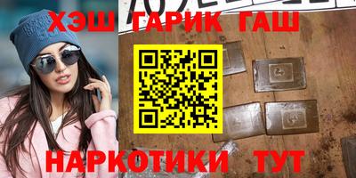 скорость Кандалакша