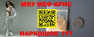 гидра Изобильный
